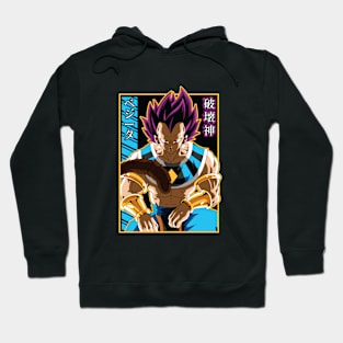 DRAGON BALL -  Vegeta Hoodie